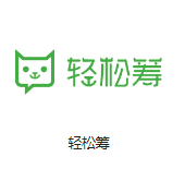 普洱机房客户医疗行业